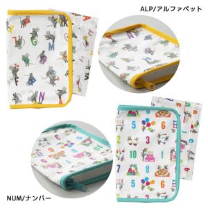 【ネコポス便発送可】ウェーブ レオレオニ E-...の詳細画像1