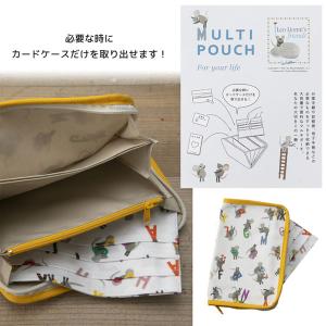 【ネコポス便発送可】ウェーブ レオレオニ E-...の詳細画像2
