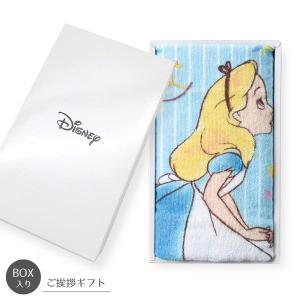 ◆選べる3P￥1,110対象商品◆丸眞 DS-8305 タオルギフトセット ディズニー プリンセス ふしぎの国のアリス フェイスタオル ドリーム 2275014600 34×75cm｜noahs-ark