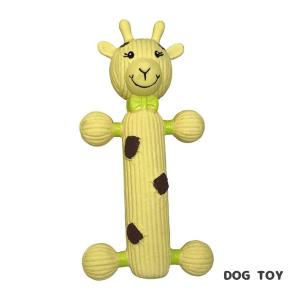 WL2719-21 WILL ミニドッグ レッド イエロー ブラウン 犬用 ペット用