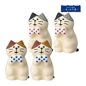 DECOLE（デコレ） ZCB-86140-1 ゴシゴシ猫（茶白・白黒） concombre