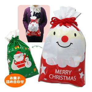 クリスマス お菓子詰め合わせ CR-OKS18 オリジナル巾着 400円 サンタ Xmas ノベルティ ギフト プレゼント 景品 パーティ｜noahs-ark