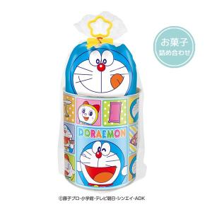 73032 ハート お菓子詰め合わせ 駄菓子 クリスマス 年末年始