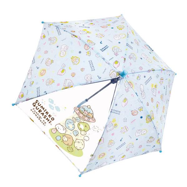 60049 キッズ傘 40cm すみっコぐらし UFO 長傘 6本骨 San-x サンエックス 総柄...