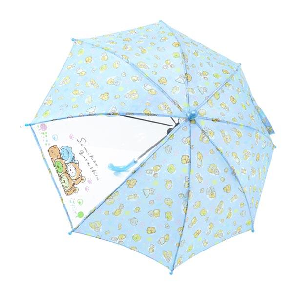 70128 Js すみっコぐらし ドッグ キッズ傘 45cm 長傘 8本骨 San-x サンエックス...