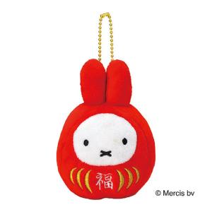 603961 ブルーナ ミッフィー 福だるま マスコットキーチェーン dick bruna ディックブルーナ miffy ぬいぐるみ キャラクター おもちゃ 玩具 ギフト プレゼント｜noahs-ark