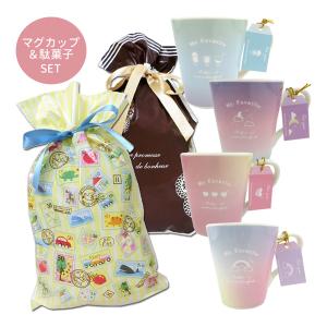 OKS-3SET/【当店オリジナルギフトセット】お菓子詰め合わせ3袋セット