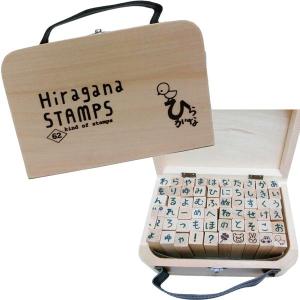 400193602/丸和貿易/[STAMP]トランクスタンプ（ひらがな）Ｌサイズ/事務用品/デスク/ハンコウ/印鑑/文具/雑貨/インテリア/ギフト/プレゼント