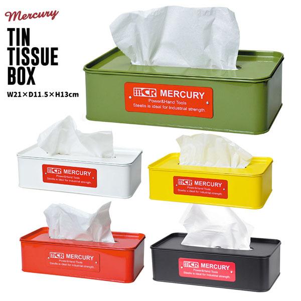 キーストーン マーキュリー MEBUTBWH-MB ブリキティッシュボックス 22.5×7.3×13...