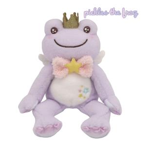 かえるのピクルスマスコット6点セット⑤未使用品 楽天市場】215567-25 かえるのピクルス スマイルグミ ブラインドMC