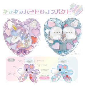 マイメロディ ハート型スライドミラー 集合 マイメロディ50th ガーリー