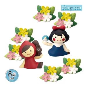 DECOLE（デコレ） TG-90381 DECOLE 「Otogicco スコップ赤ずきん」 赤