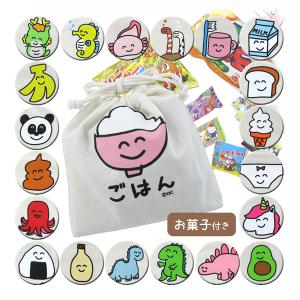 ニベ　おえかきさん　お菓子セット oks-080215-081113-215 おえかきさん 巾着 + お菓子詰め合わせ セット