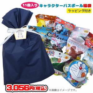 バスボール キャラクターの商品一覧 通販 Yahoo ショッピング