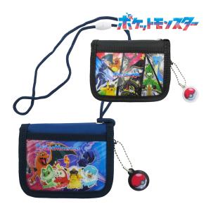 ネコポス便発送可】DB-KZ ドラゴンボールZ 小銭入れ ボールチェーン