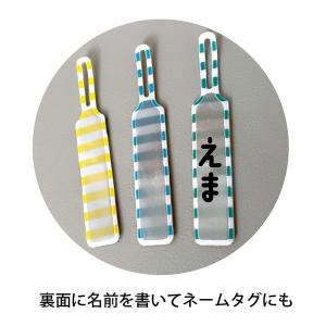 【ネコポス便発送可】RF-16701-03 リ...の詳細画像1