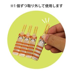 【ネコポス便発送可】RF-16701-03 リ...の詳細画像2
