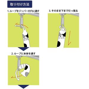 【ネコポス便発送可】RF-16701-03 リ...の詳細画像3