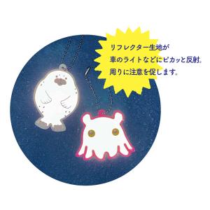 【ネコポス便発送可】RF-81291-96 海...の詳細画像2
