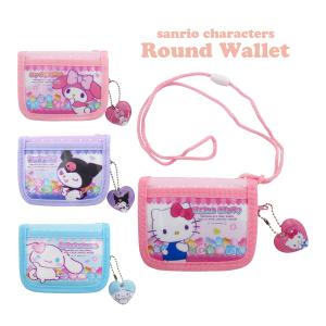 ハローキティ KTHI-KZ 日焼けシリーズ 小銭入れ ハイビスカス