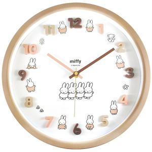 ミッフィー Miffy 時計 壁掛け時計 アイコンウォールクロック ディックブルーナ ウサコ うさぎ アナログ表示 連続秒針 壁掛 通販 グッズ ギフト Usプラザ ファッション雑貨 ナスカ 通販 Yahoo ショッピング