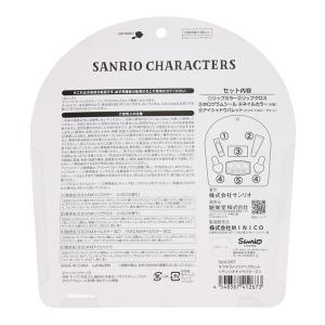 SA41267 サンリオ キラキラメイクアップ...の詳細画像3