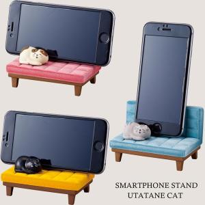 SN-37611-13「うたたねスマホスタンド」デコレ SMARTPHONE