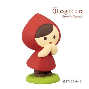 DECOLE（デコレ） TG-62443「赤ずきんマスコット おかいもの赤ずきん