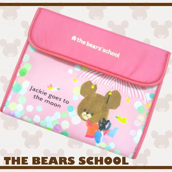 S16JMPJP1/スクエア/[the bears&apos; school]くまの学校　マルチポーチ（ジャバ...