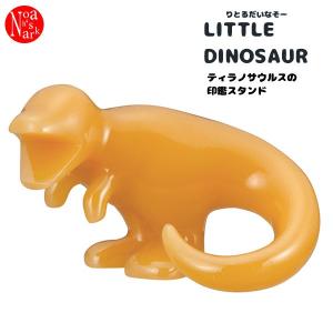 机上印鑑収納の商品一覧 通販 Yahoo ショッピング