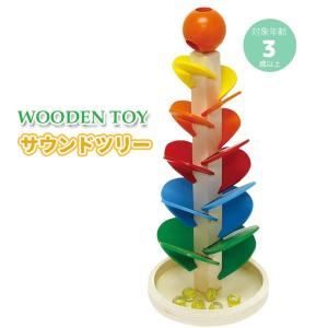 お家遊び 木製 知育玩具 400790000 ウッデントイ サウンドツリー WOODEN TOY 丸和貿易 子供 キッズ ベビー おもちゃ 玩具 勉強 天然 団欒 ギフト プレゼント｜noahs-ark