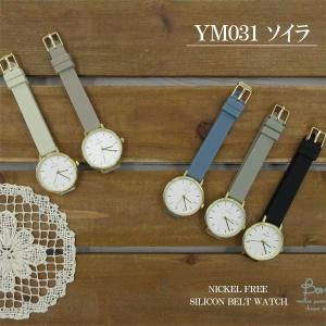 IWC SCHAFFHAUSEN IW328101 パイロット ウォッチ 限定750本 自動巻き  