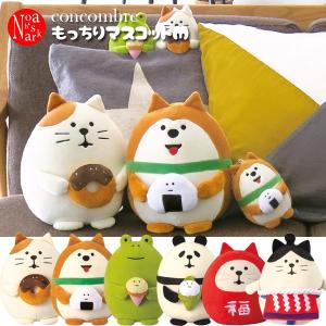 黒子のバスケ ともぬい CROSS COLORS 黒クロ物語ver. vol.2 黄瀬