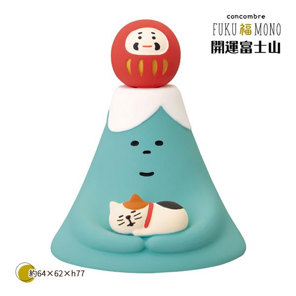 ZCB-29603「富士山とすやすや子猫」開運富士山 コンコンブル FUKU福MONO concom...