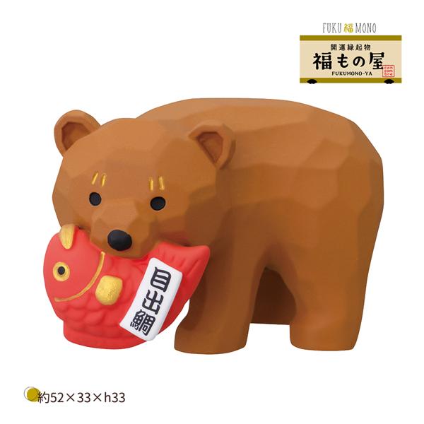 ZCB-29610「福運び木彫熊」開運縁起物 福もの屋 FUKUMONO-YA コンコンブル FUK...