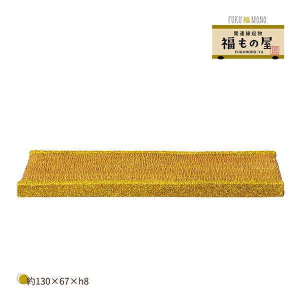 ZCB-29613「金の畳」開運縁起物 福もの屋 FUKUMONO-YA コンコンブル FUKU 福...