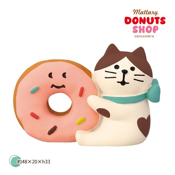 ZCB-29803「ドーナツLOVE猫」mattary DONUTS SHOP まったりドーナツショ...