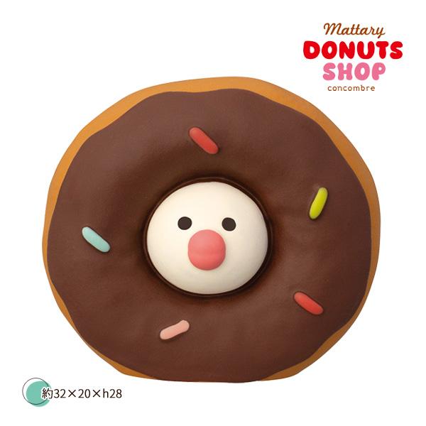 ZCB-29810「文鳥チョコドーナツ」mattary DONUTS SHOP まったりドーナツショ...