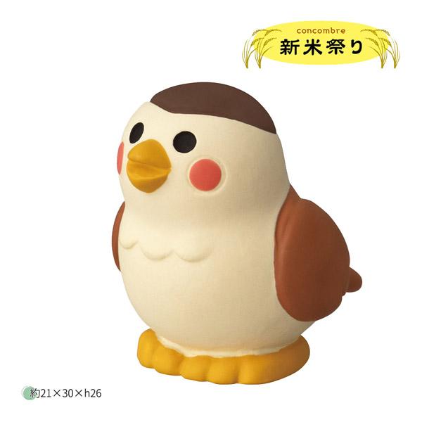 ZCB-35804 DECOLE 新米祭り 「福すずめ」デコレ concombre コンコンブル