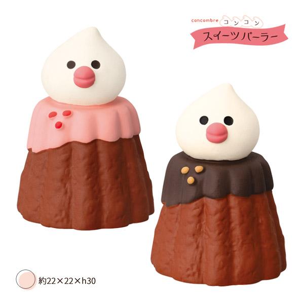 ZCB-38257-58「文鳥カヌレ いちご・チョコ」コンコンスイーツパーラー デコレ concom...