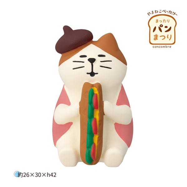 ZCB-47313「バゲットサンド猫」まったりパンまつり やまねこベーカリー デコレ concomb...