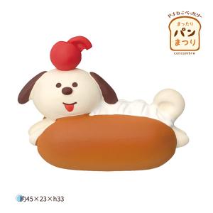 DECOLE（デコレ） ZCB-47312「パン屋の店員わんこ」まったりパンまつり