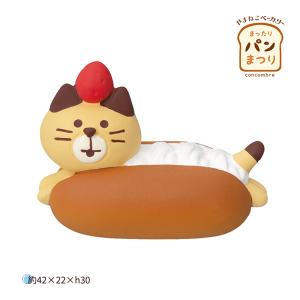 DECOLE（デコレ） ZCB-47312「パン屋の店員わんこ」まったりパンまつり