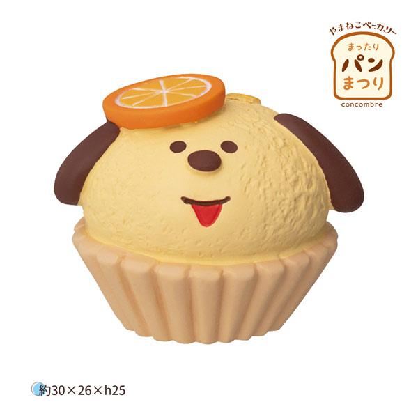 ZCB-47321「わんこマフィン」まったりパンまつり やまねこベーカリー デコレ concombr...