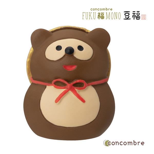 ZCB-47465「豆福たぬき」 concombre コンコンブル FUKU 福 MONO 豆福 お...