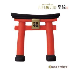 ZCB-47476「豆福鳥居」 concombre コンコンブル FUKU 福 MONO 豆福 お正月 縁起 幸福 デコレ decole インテリア 飾り 小物 ミニチュア 予約10/中｜noahs-ark