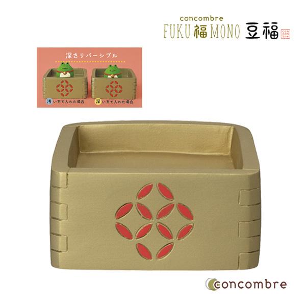 ZCB-47477「豆福枡（深さリバーシブル）」 concombre コンコンブル FUKU 福 M...