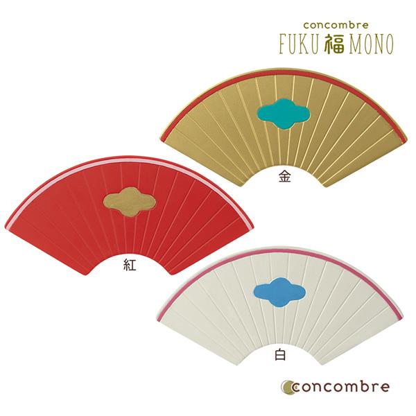 ZCB-47480-82「 扇の台座 紅・白・金」 concombre コンコンブル FUKU 福 ...