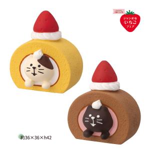 ZCB-90896-97 DECOLE 「ロールケーキつっこみ猫（生クリーム・ココア）」concombre ジャンボないちごフェア デコレ コンコンブル 洋菓子コンブル｜noahs-ark