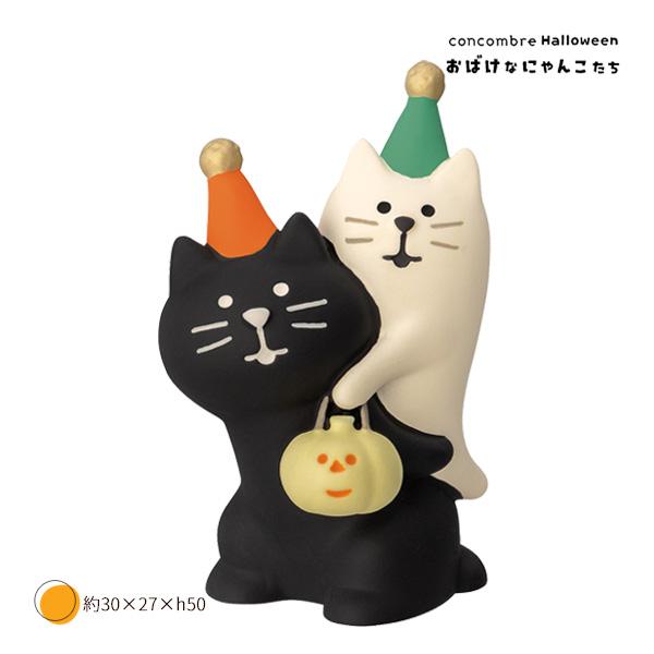 ZHW-29203H「おばけにゃんこ 黒猫におんぶ」おばけなにゃんこたち ハロウィン HALLOWE...